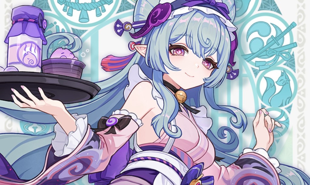 Genshin Impact Yumemizuki Mizuki Build, Kit & Materials Guide 6 Genshin Impact Yumemizuki Mizuki Build