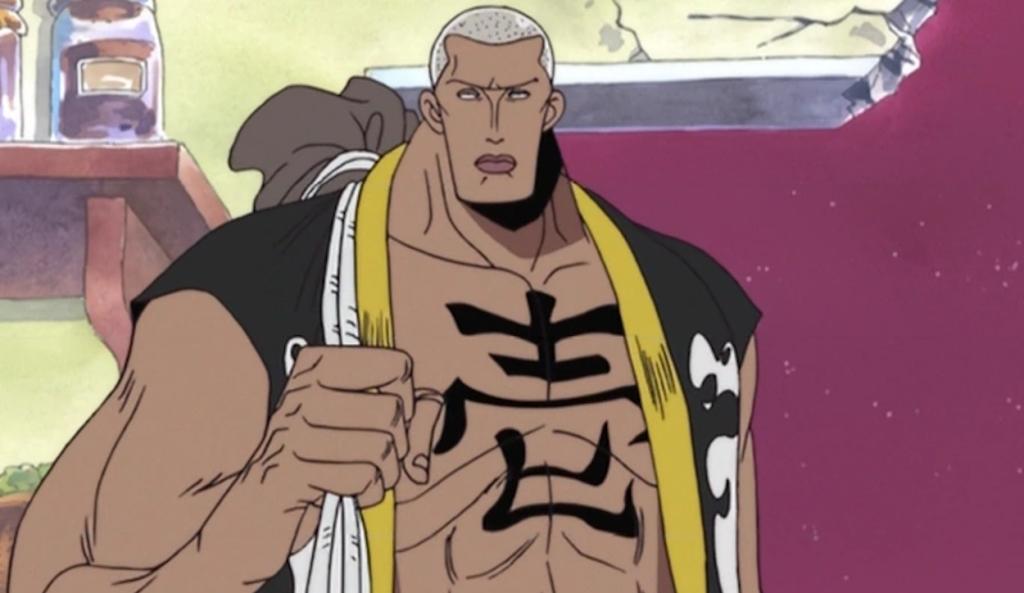 One Piece: Le Cross Guild Expliqué 11 One Piece: Qu'est-ce que la Cross Guild? Expliqué