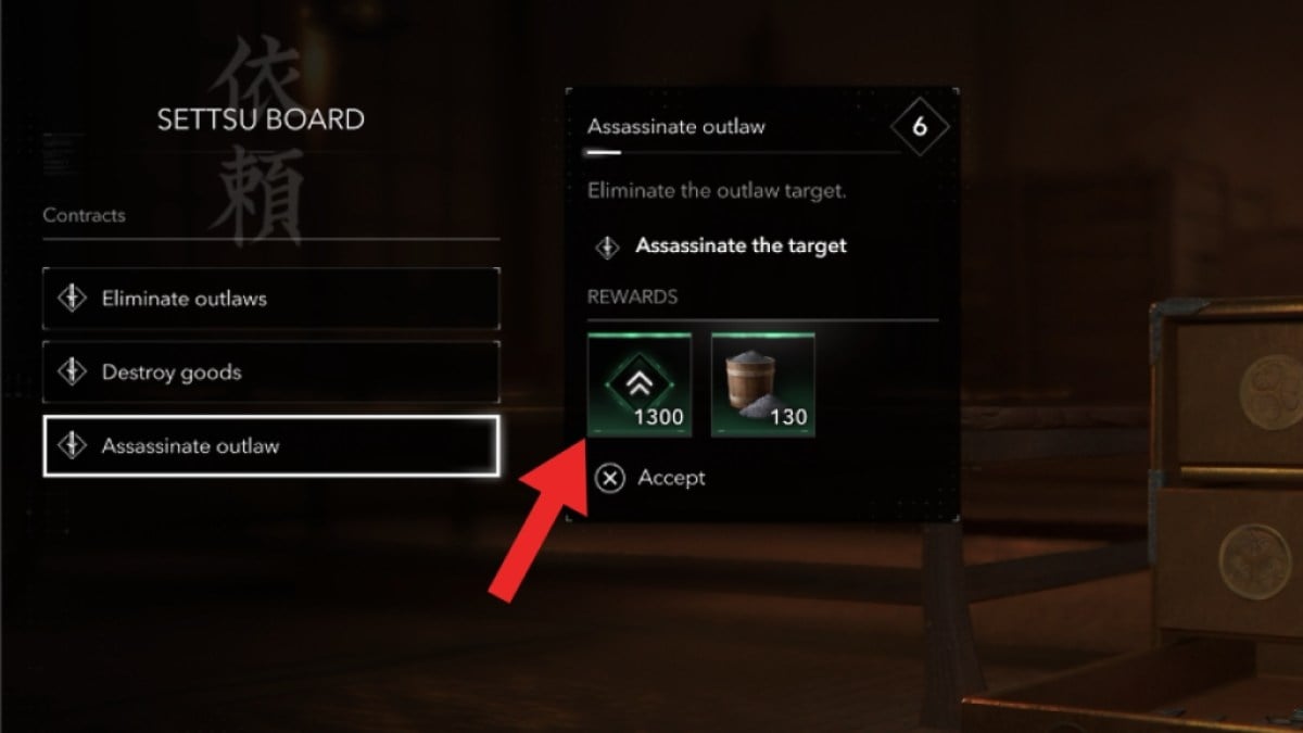 Progressez rapidement dans Assassin's Creed Shadows : Guide ultime 6 une image d'un Contrat dans AC Shadows
