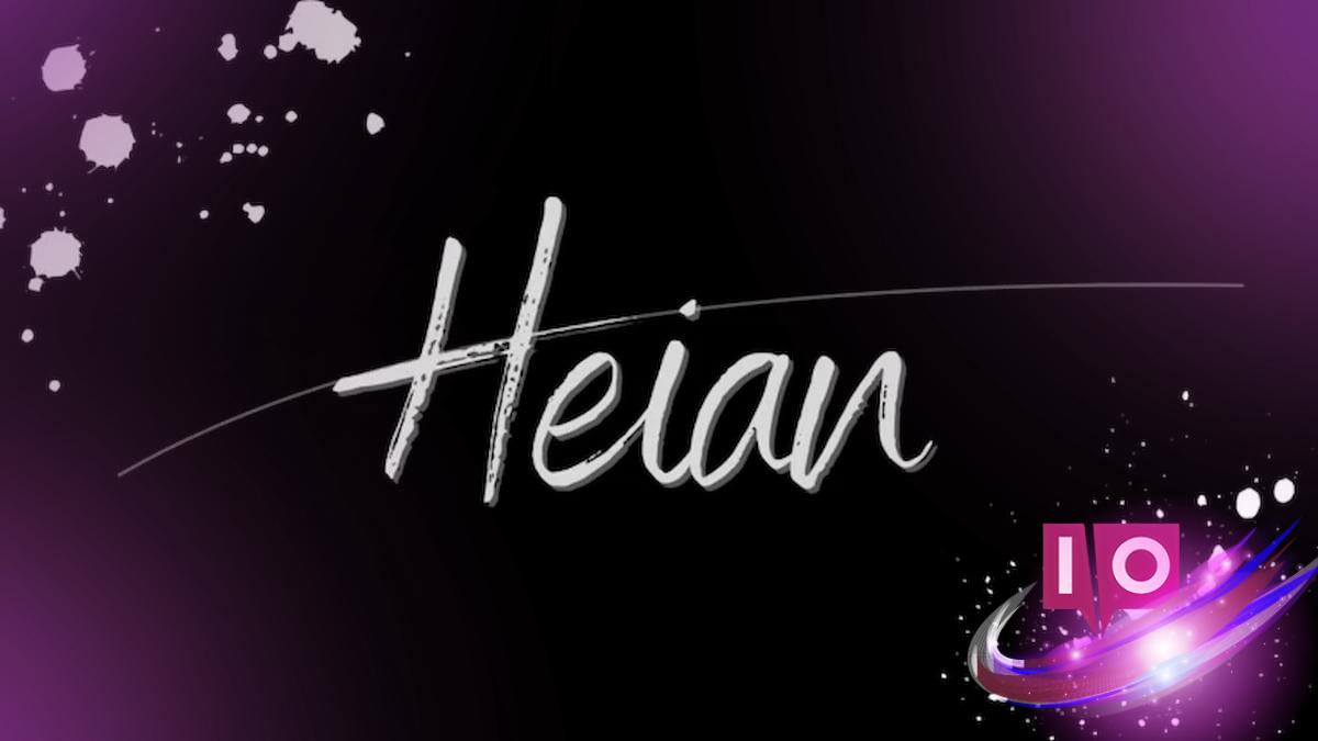 Comprendre les code Heian : mises à jour clés pour juin 2025 5 Comprendre les code Heian : mises à jour clés pour juin 2025